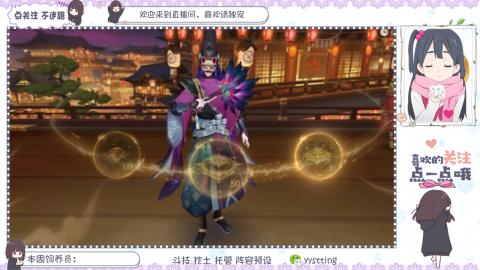 托管 调号 滴滴