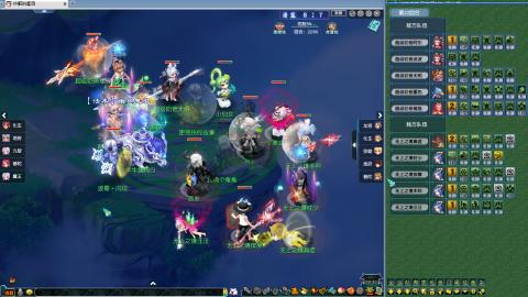 天元组超级联赛小组赛！