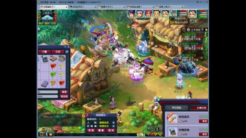 144储备飞升慢慢来