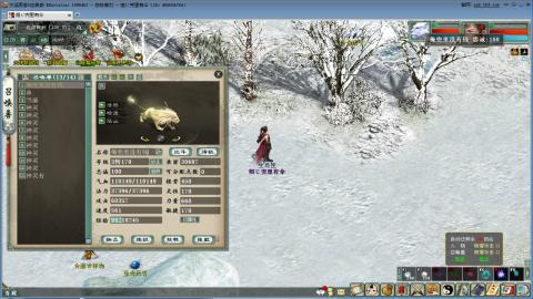 全网无前任 有也不承认