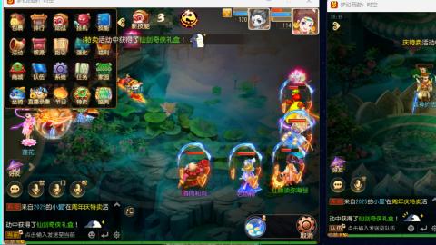 只希望我能带给你们快乐