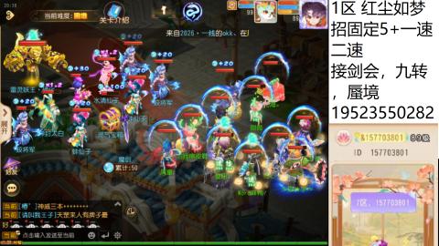 只要大腿抱的好，打啥没烦恼