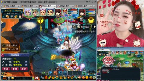 曲阜孔庙（青岛即墨姑娘）