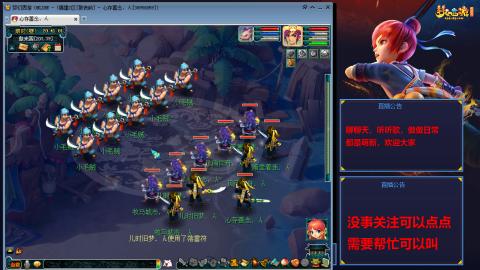 小小FC飞升之路