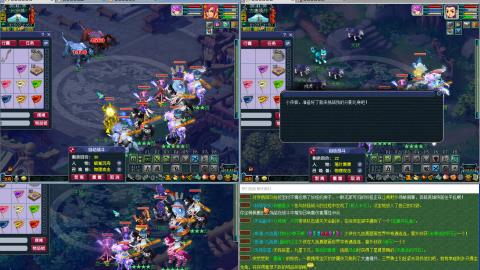 4组175王姨说我行~~~~~~~