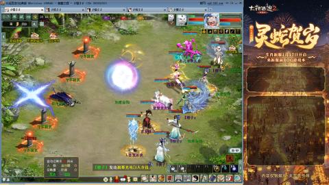 每天赚够一亿就下号~