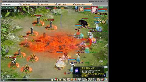 这游戏也太火了趴！