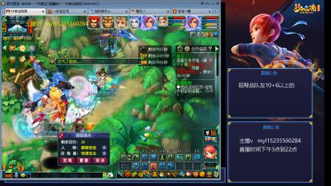 175日常难度大百科