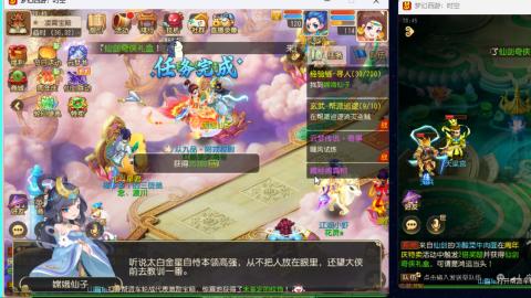 只希望我能带给你们快乐