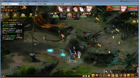 一马当先春节区整！整！整！