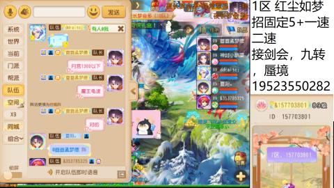 只要大腿抱的好，打啥没烦恼