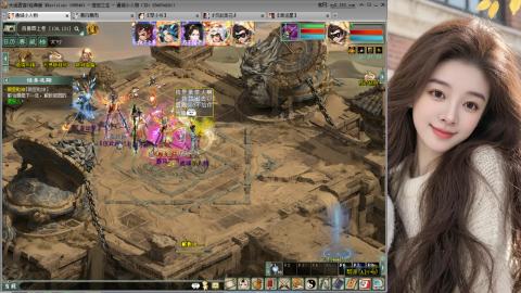 人气不行，气人还行