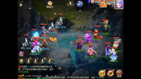 轻享服日常新手主播