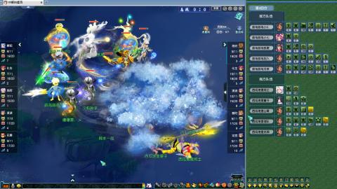 天元组超级联赛小组赛！