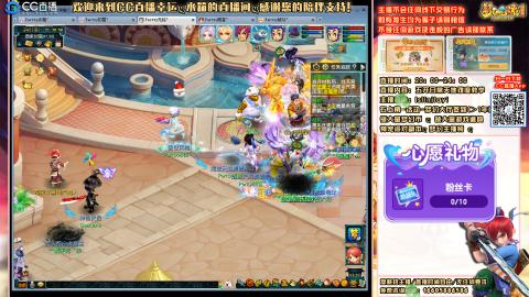 花好月圆09天地日常