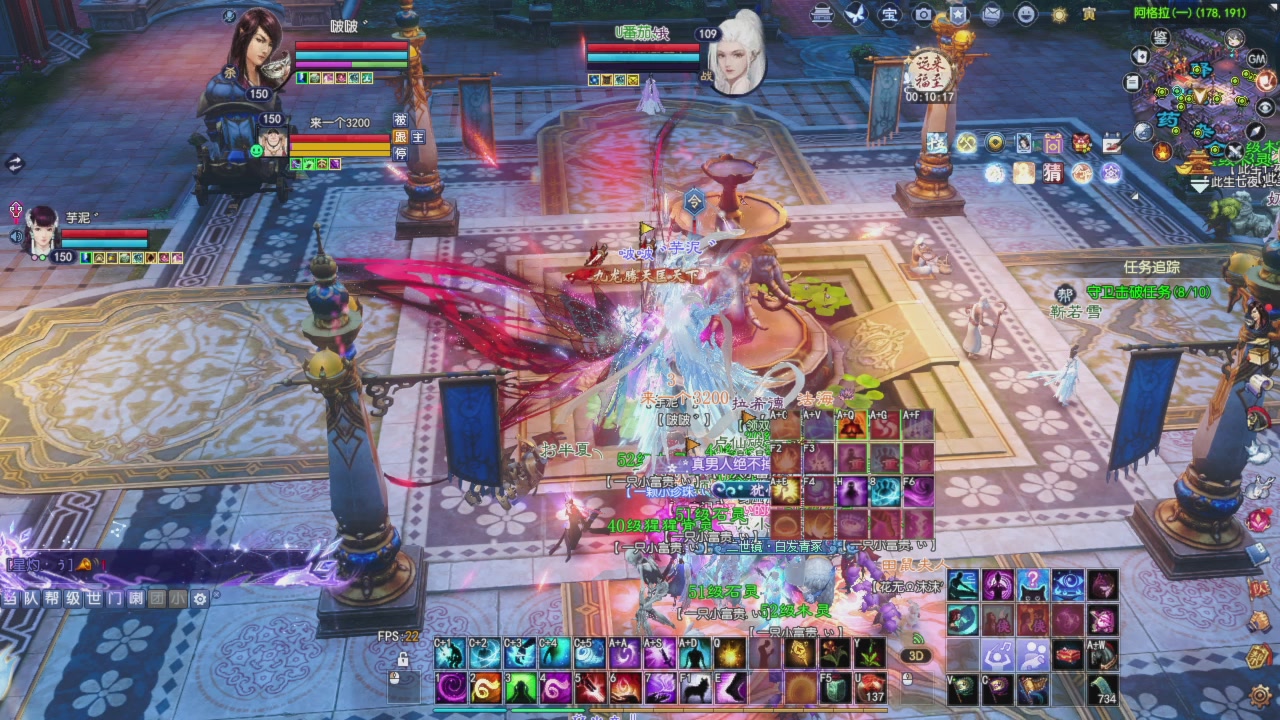 头可断血可流老子是你可遇不可求