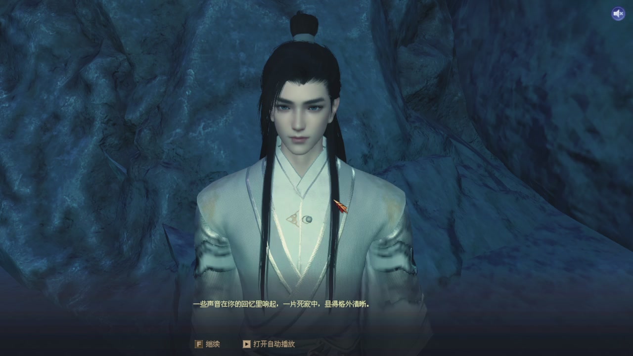 陌上花开待君归