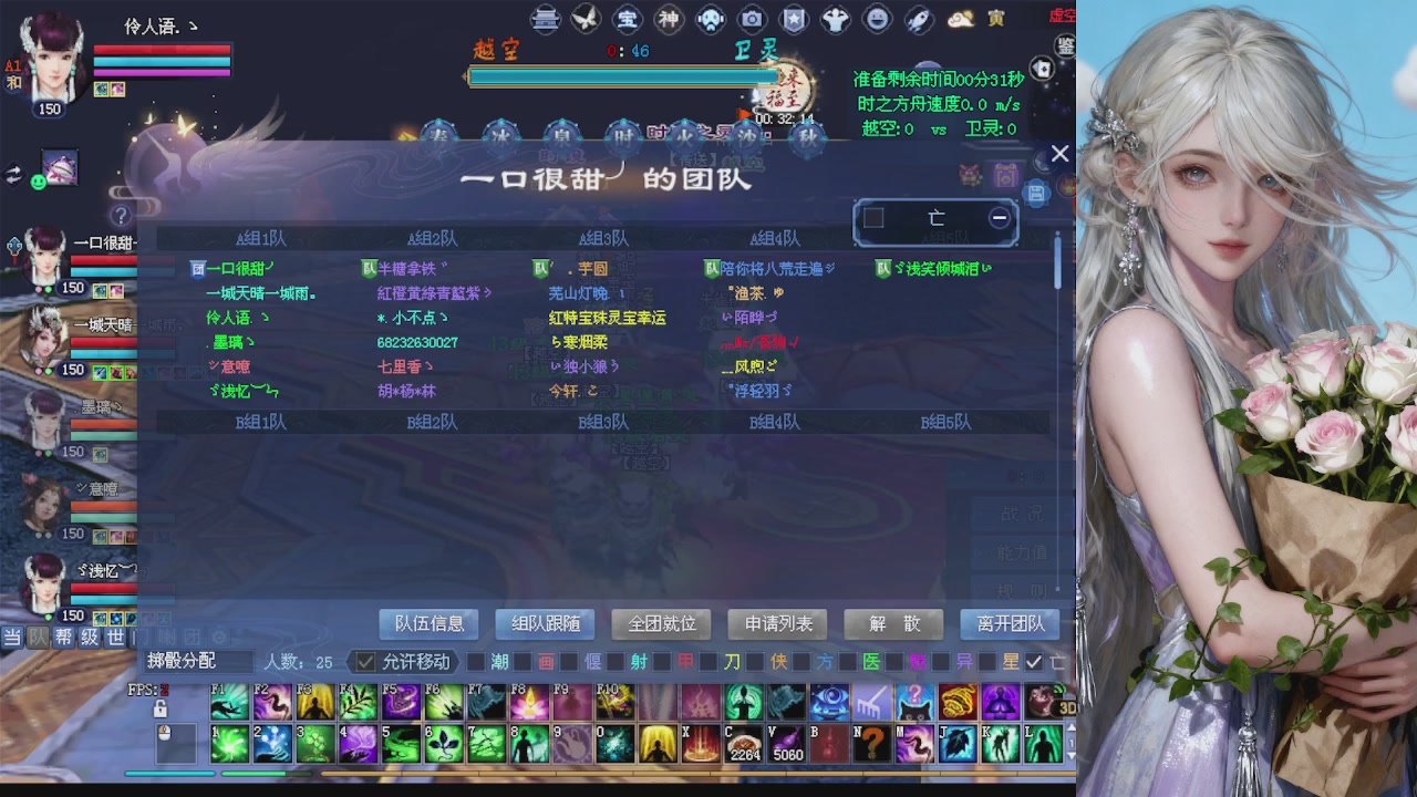 来都来了 点个关注吧