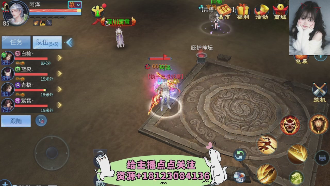 世界上居然有你这样的人