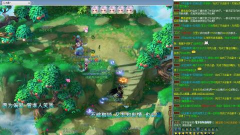 姑苏城109难民自娱自乐