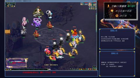 山河画境单人版从零开始