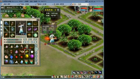 重生之我在大话里从零开始