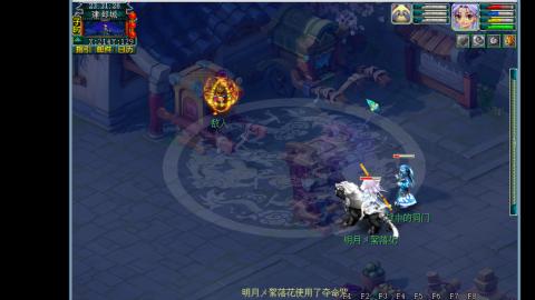 0氪艰难养号飞升从师门开始