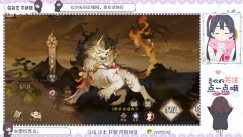 托管 调号 滴滴