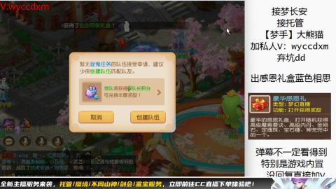 接大海龟活动最后俩天