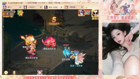 接挖宝接所有资源