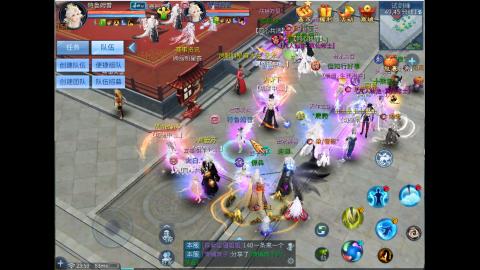 接明星赛 托管首席宗师比武