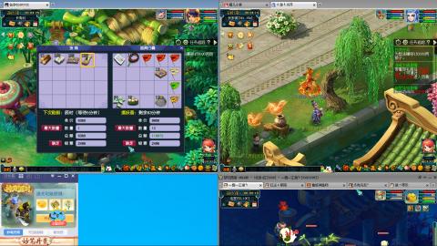 爱跑商的小梦琪