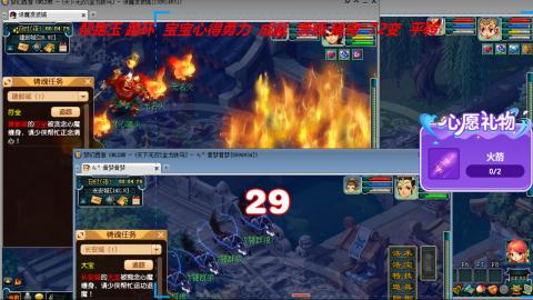 万里长城小姐姐接跑玉跑环心得