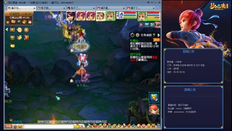 凌波3法的成长之路