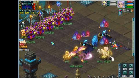 0氪艰难养号飞升从师门开始