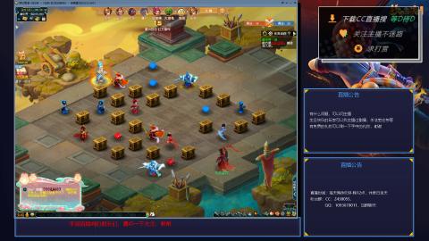 山河画境单人版从零开始