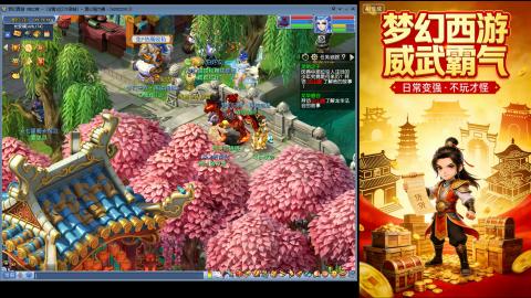 有你们相伴真好..