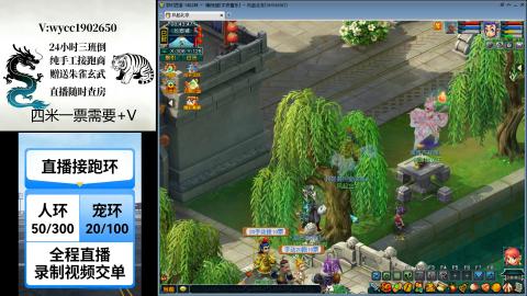 陪伴是最浪漫的旅程