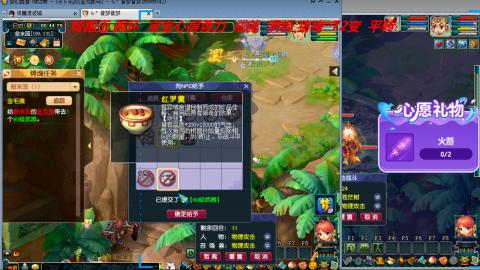 万里长城小姐姐接跑玉跑环心得