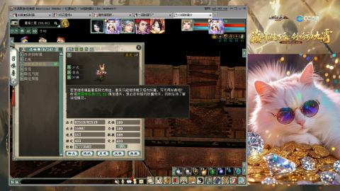 欢迎来到我的直播间