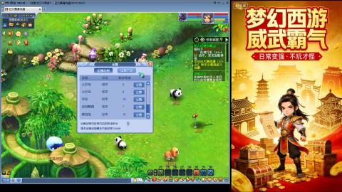 有你们相伴真好..