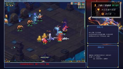 山河画境单人版从零开始