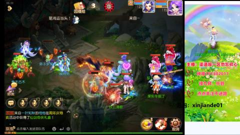 认真日常~接各种托管~