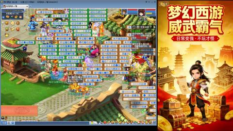 有你们相伴真好..