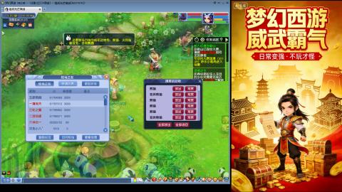 有你们相伴真好..