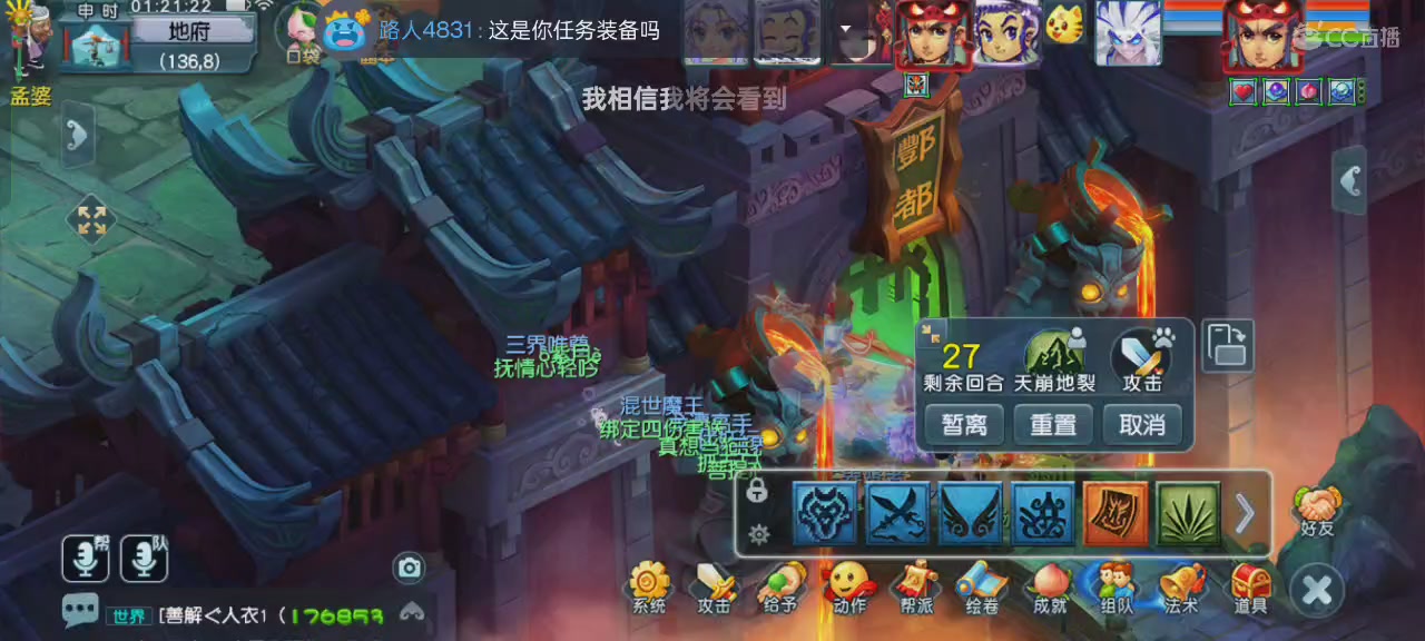 氪金十年霸服｜追忆-一生所爱159单开