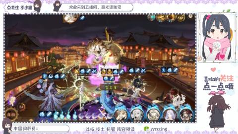 托管 调号 滴滴