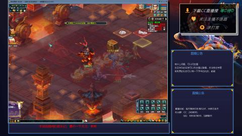 山河画境单人版从零开始