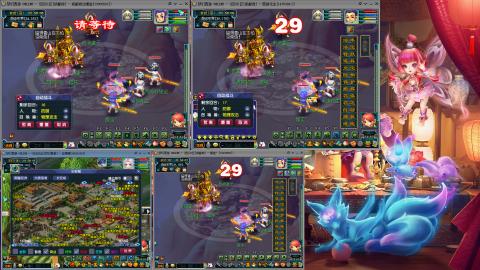 勤劳的小蜜蜂 难民练号记