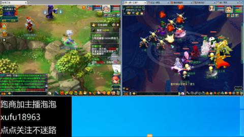 爱跑商的小梦琪